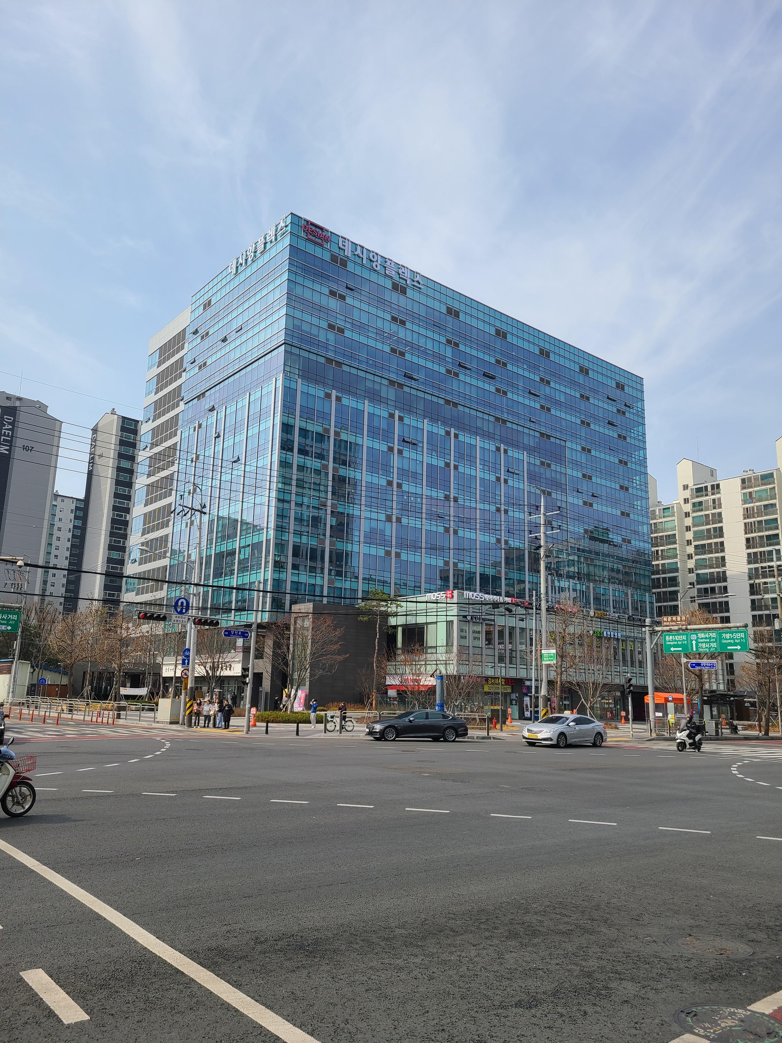 강서 데시앙플렉스 외관 및 주변환경1