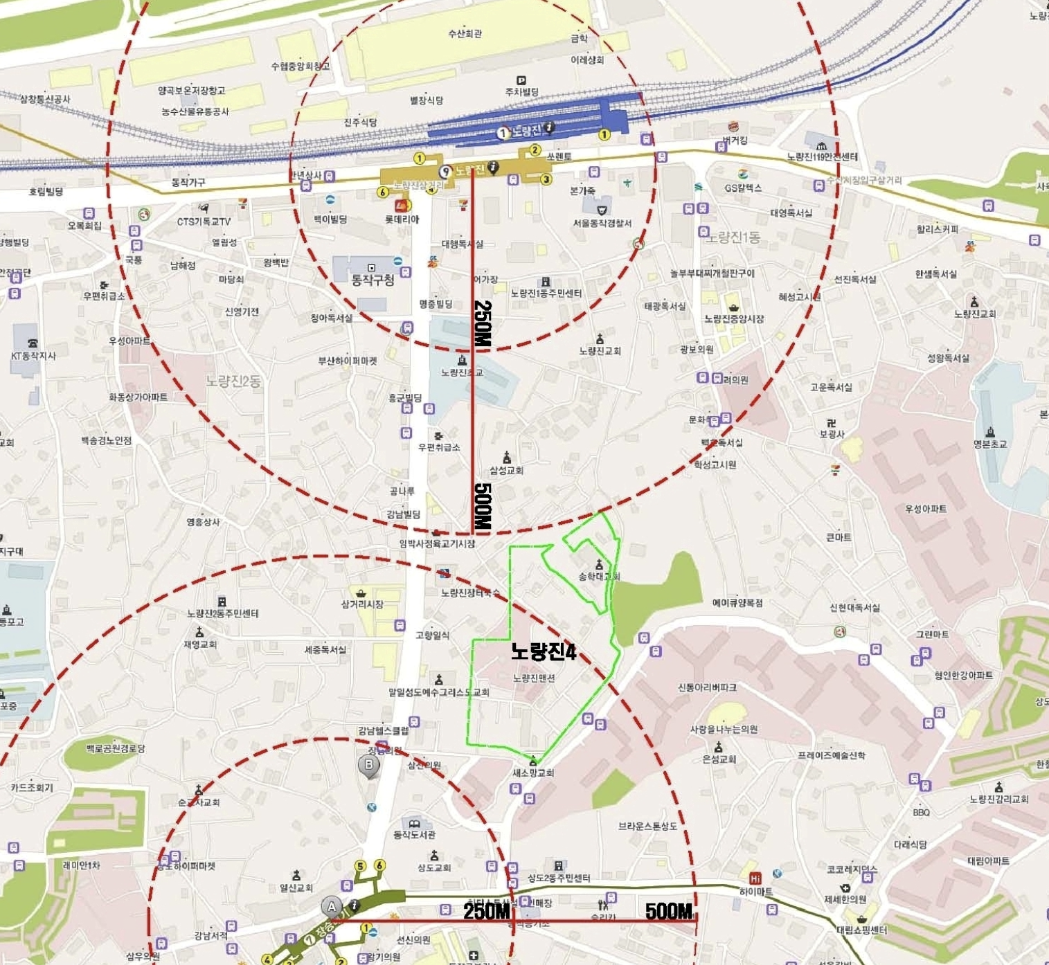 노량진4구역 재개발 위치도