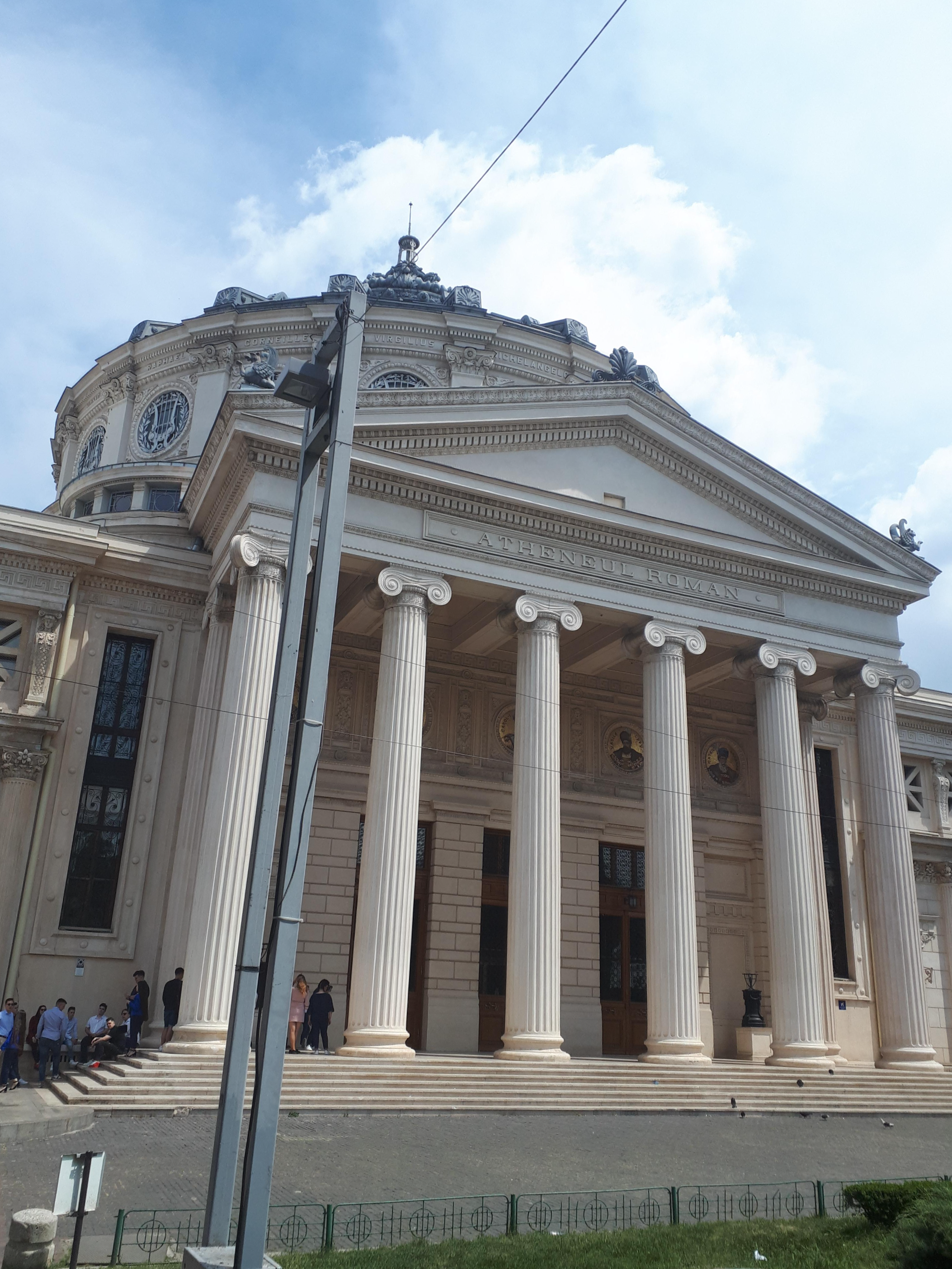 루마니아 부쿠레슈티 아테니움