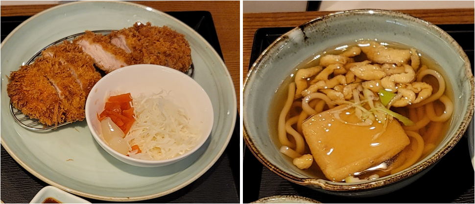 로스댓짱 정식