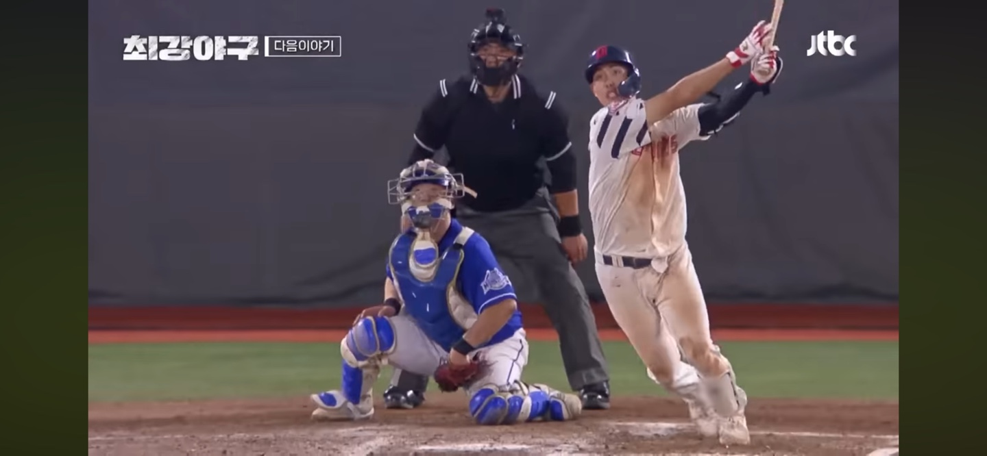 승부를 결정 지은 결승타는 3루타