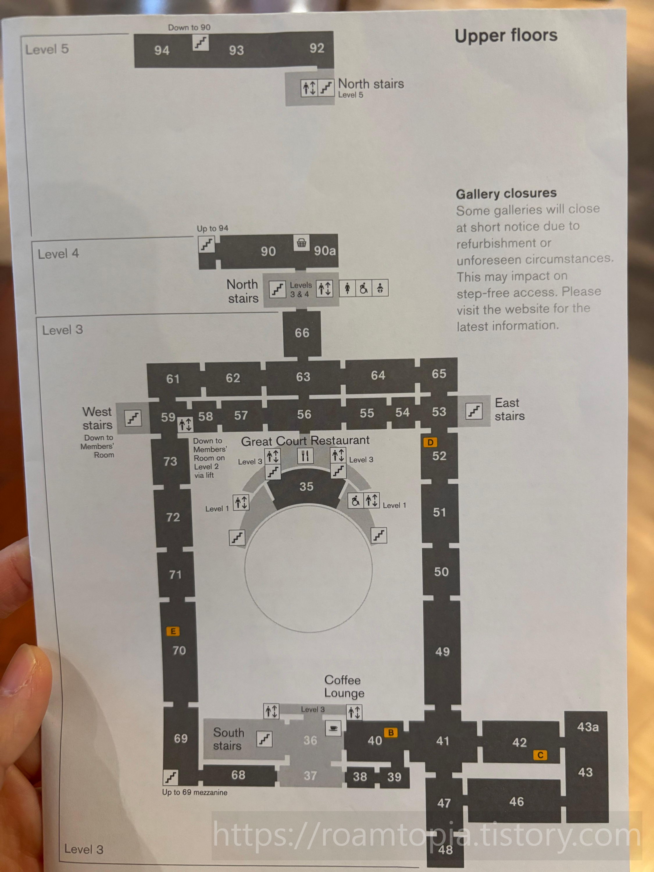 대영박물관 영국박물관 지도 길찾기