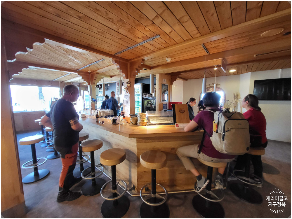 피르스트 게스트하우스(Berggasthaus First)