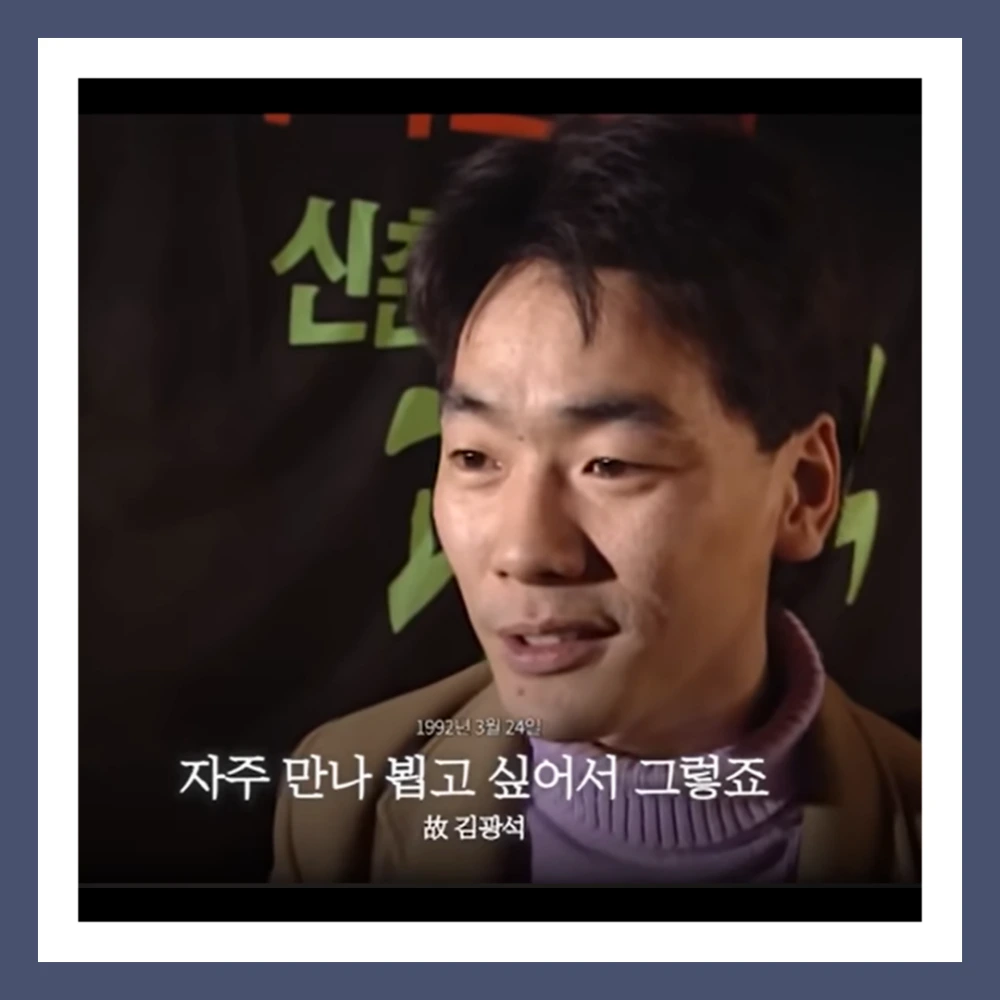 故-김광석-29주기-사망-추모-다시그리기길-거리