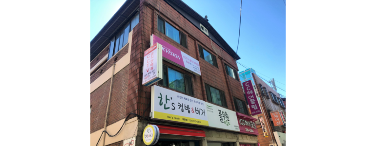 수원 영통구 cctv
