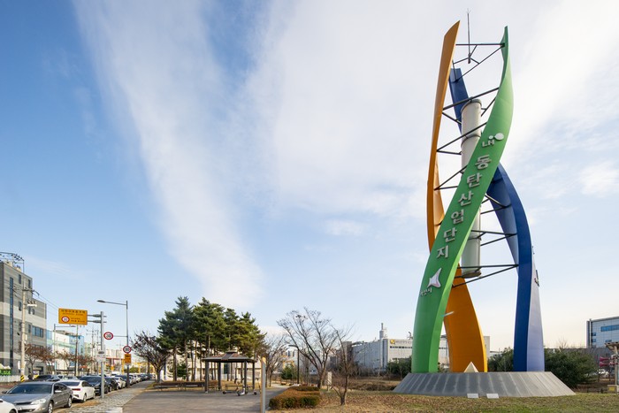 개과천선의 분양정보-경기도 화성시 동탄 e편한세상 동탄 파크아너스 2023년 2월 분양-주변 거주환경 편의시설