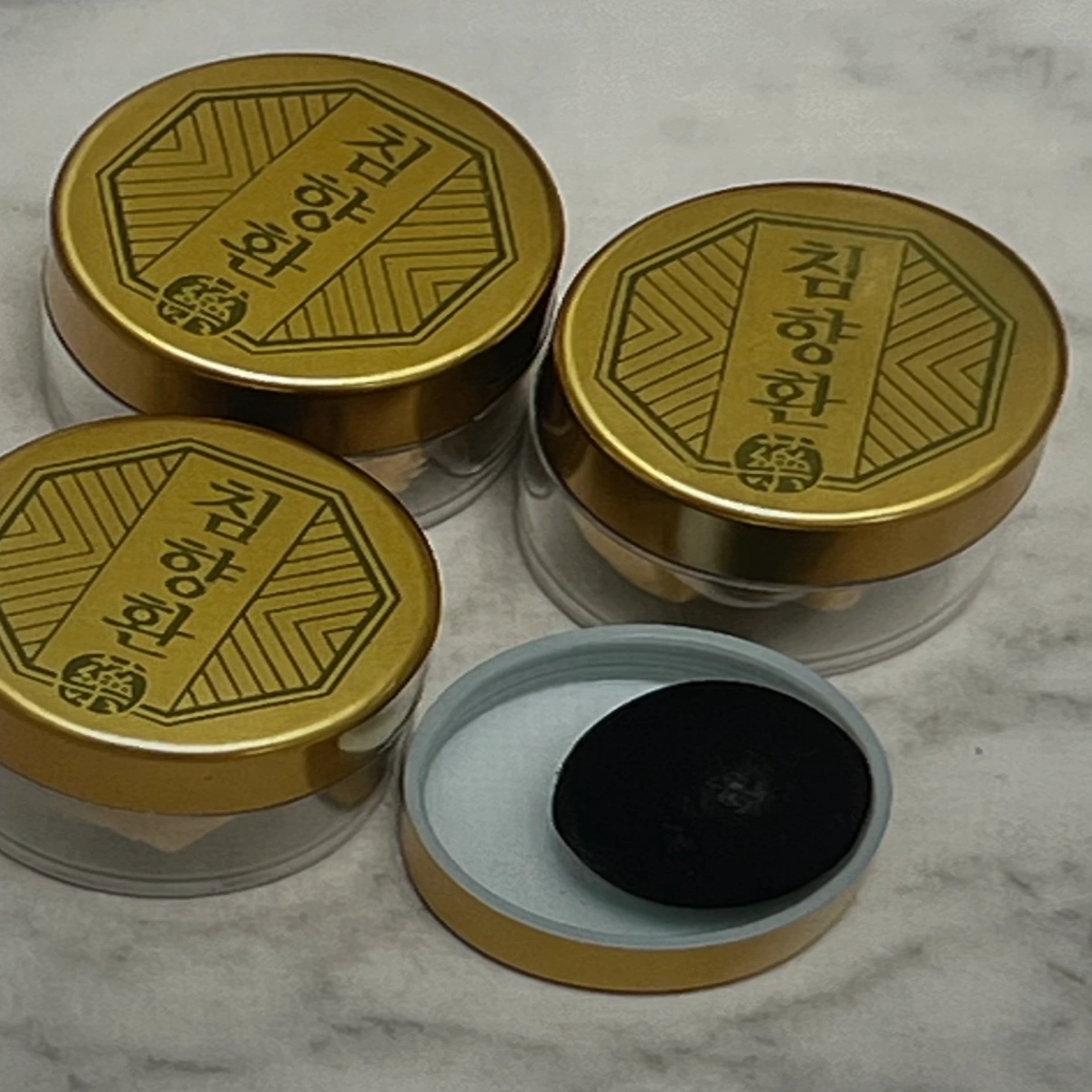 약재도감-침향환-낱개-사진