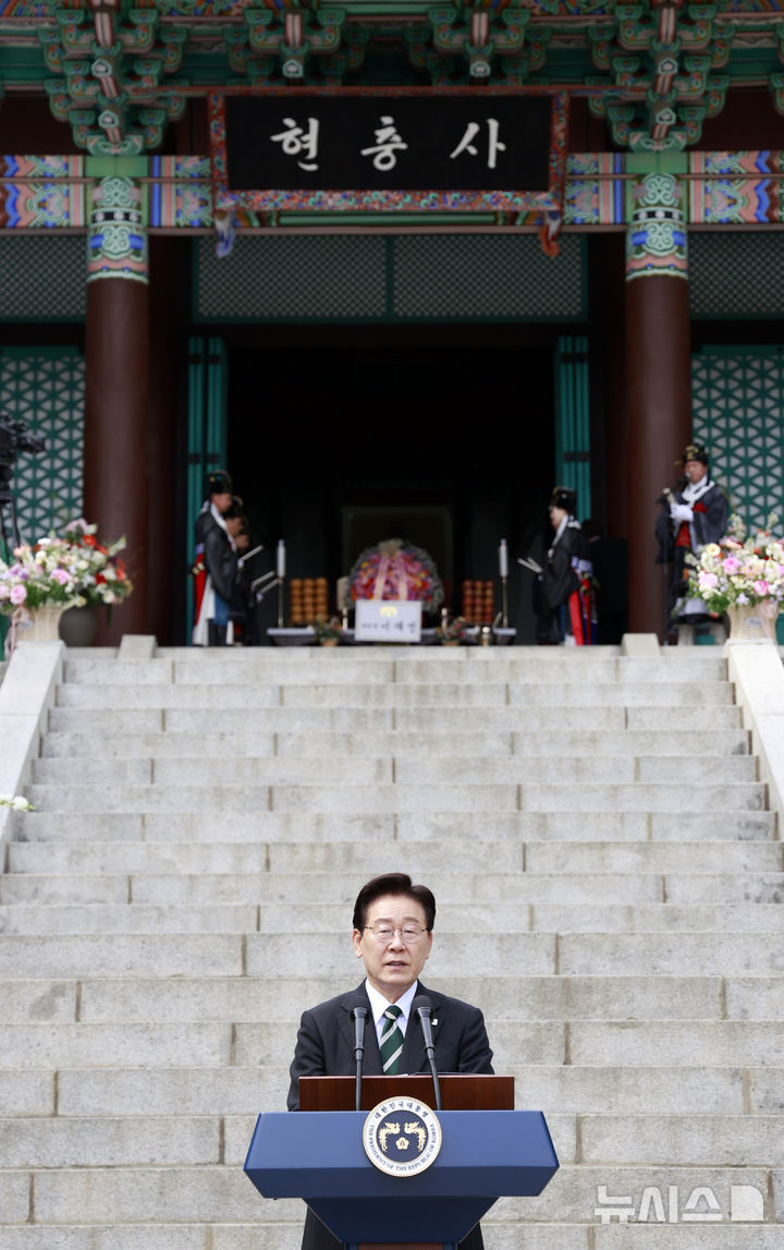 이재명 대통령 축사: 현충사 방문, 이순신 정신과 AI 기술 강국으로의 도약