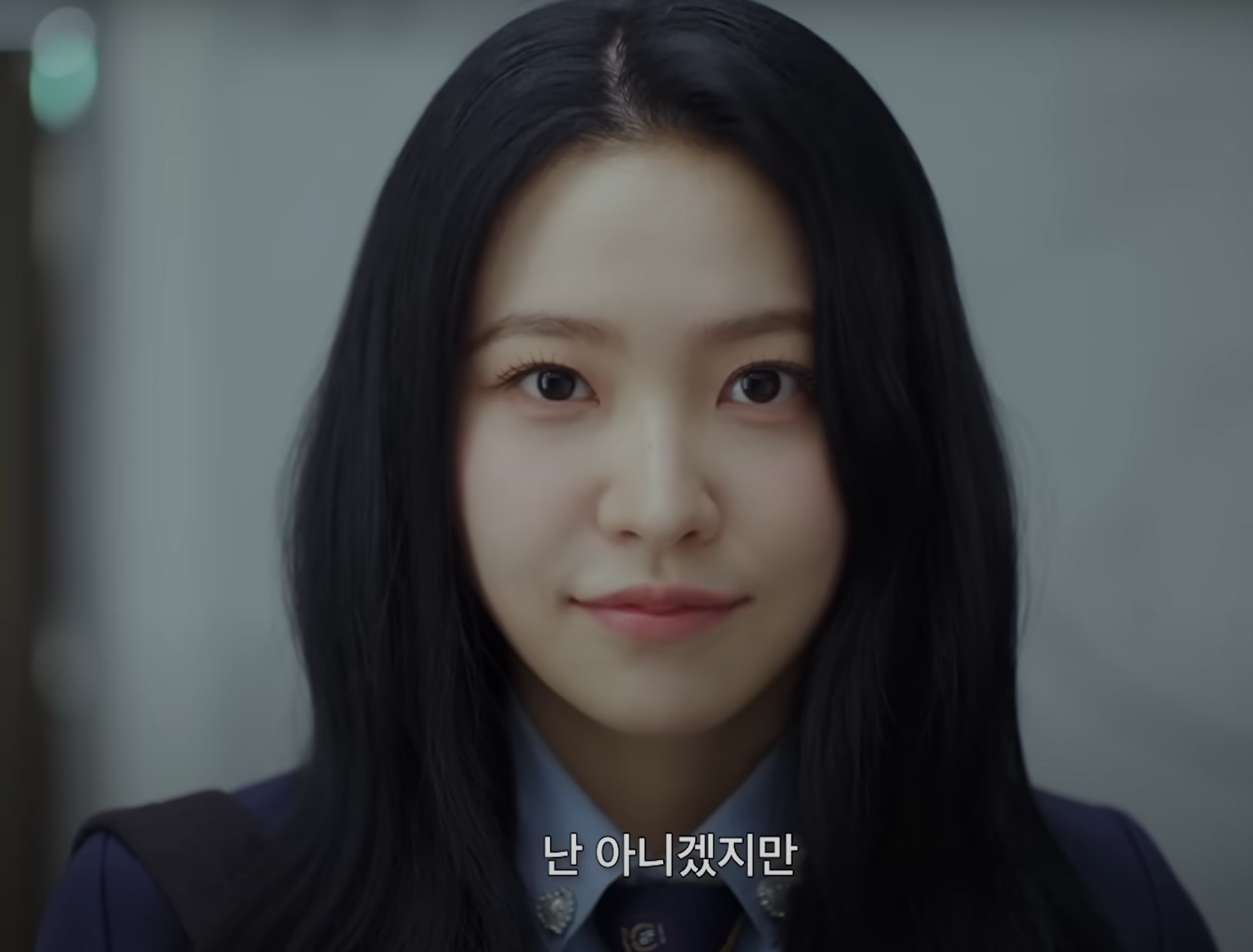 청담국제고등학교2