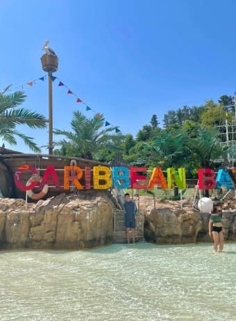 캐리비안베이 입장료