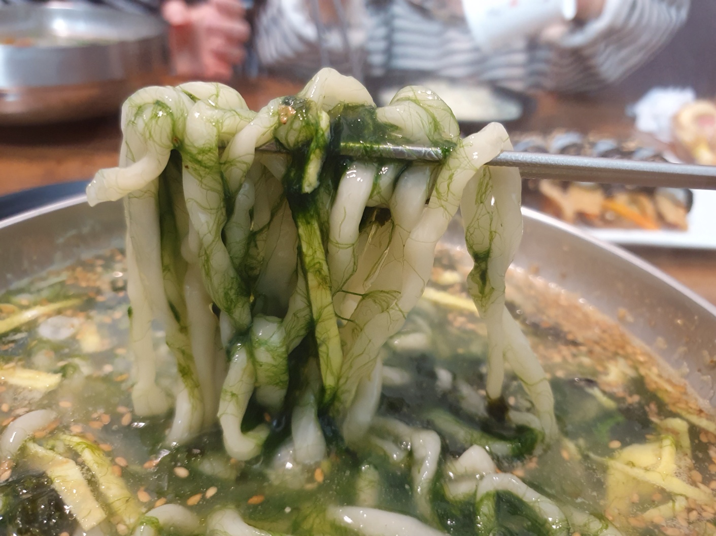 김해 한림칼국수