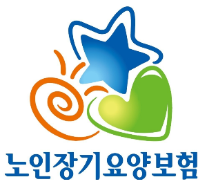 노인장기요양보험 홈페이지