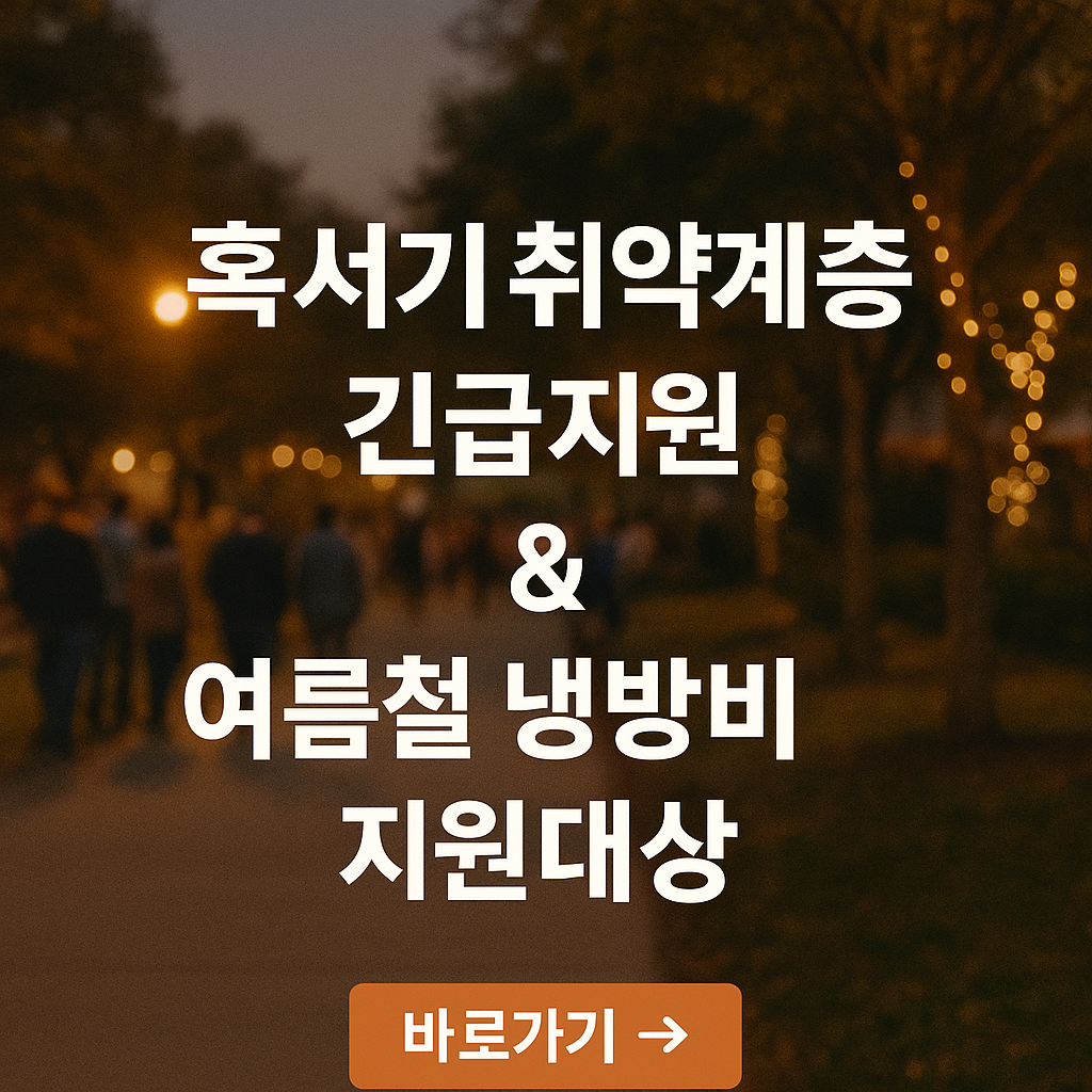https://www.mois.go.kr