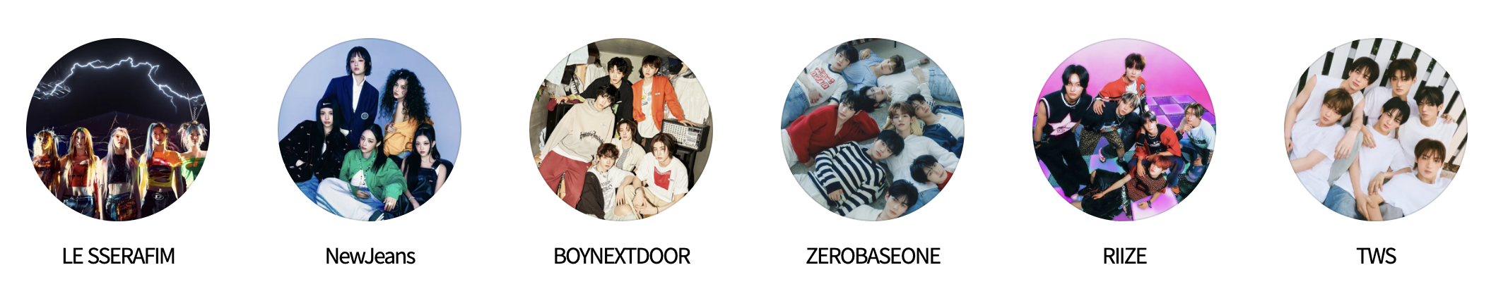 sbs 가요대전 라인업