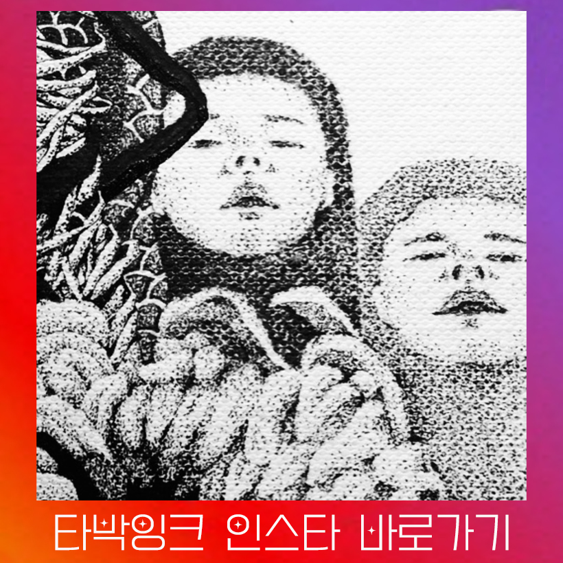 두피문신 장단점, 두피문신 1회 전후사진, 두피문신 후기