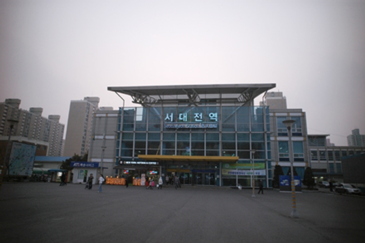서대전역 기차 시간표