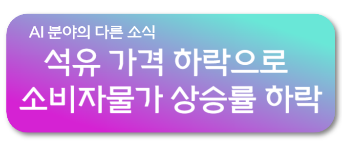 다른 글 링크 이미지