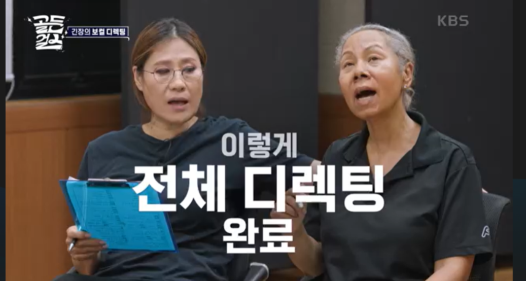 신곡 쇼케이스 방청신청하기