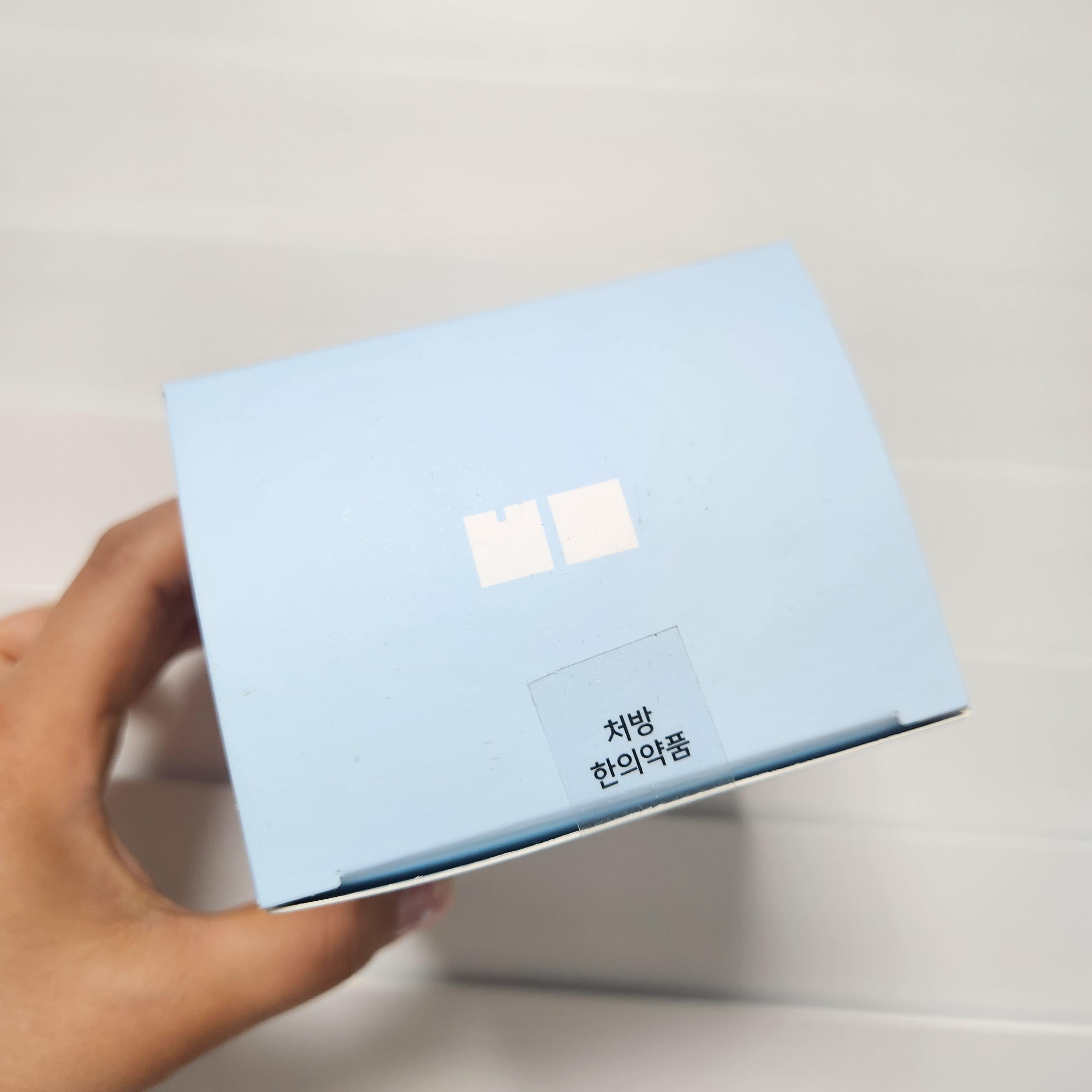 보미오라환 내돈내산 솔직후기 구매 전 필독