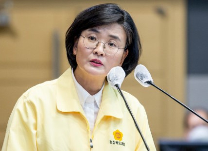 임미애 프로필 나이 고향 학력 경력