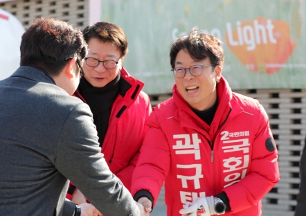 국민의힘 곽규택 부산 서구 동구 공천 이유