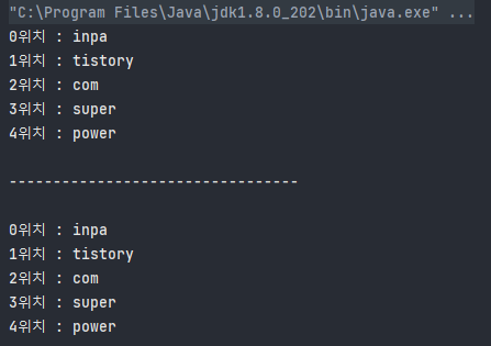 java-string-split