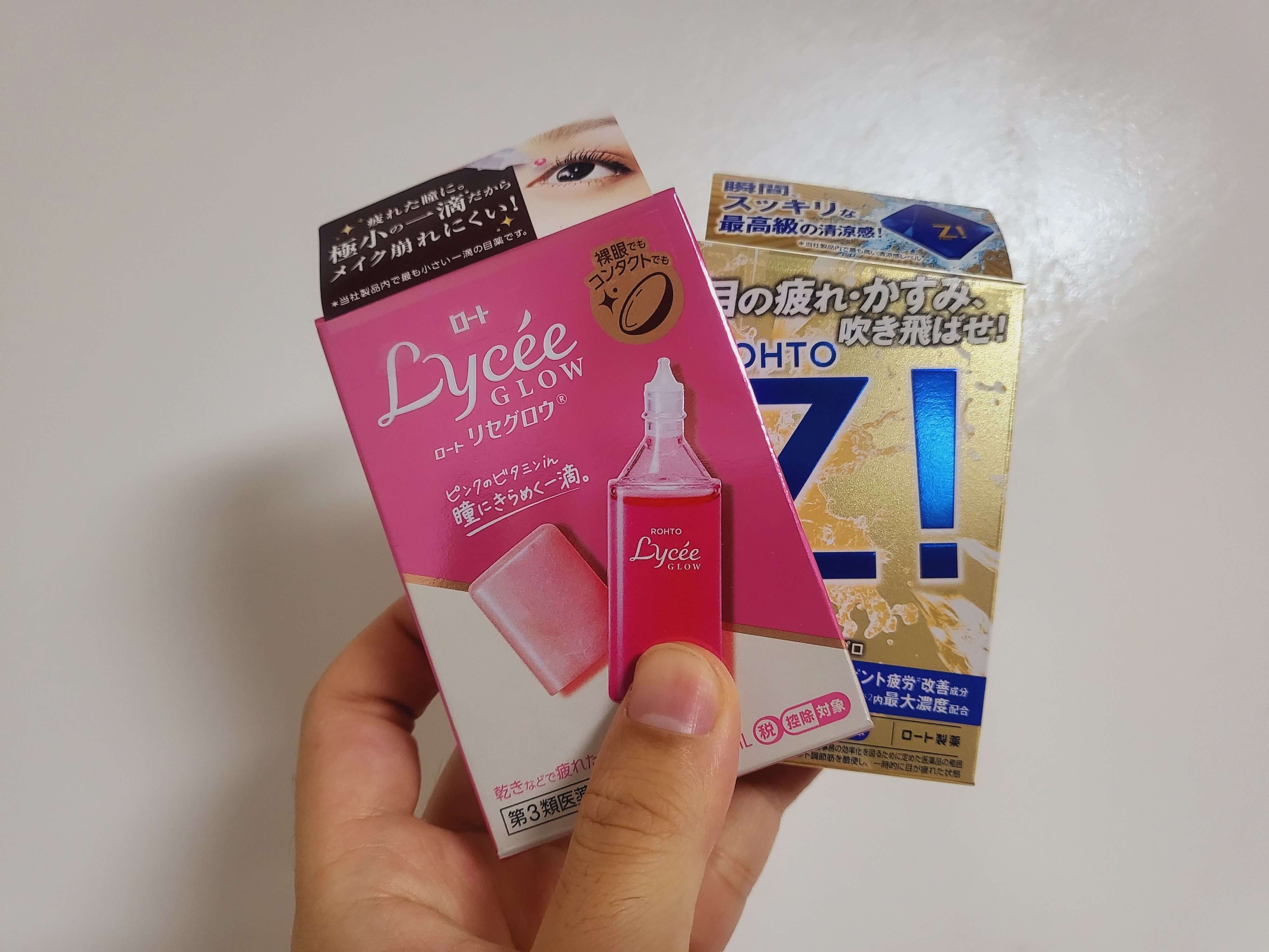 오사카 쇼핑리스트 일본스토리여행 기념품 일본올빼미여행 일본패키지4박5일 혼자일본패키지 1탄