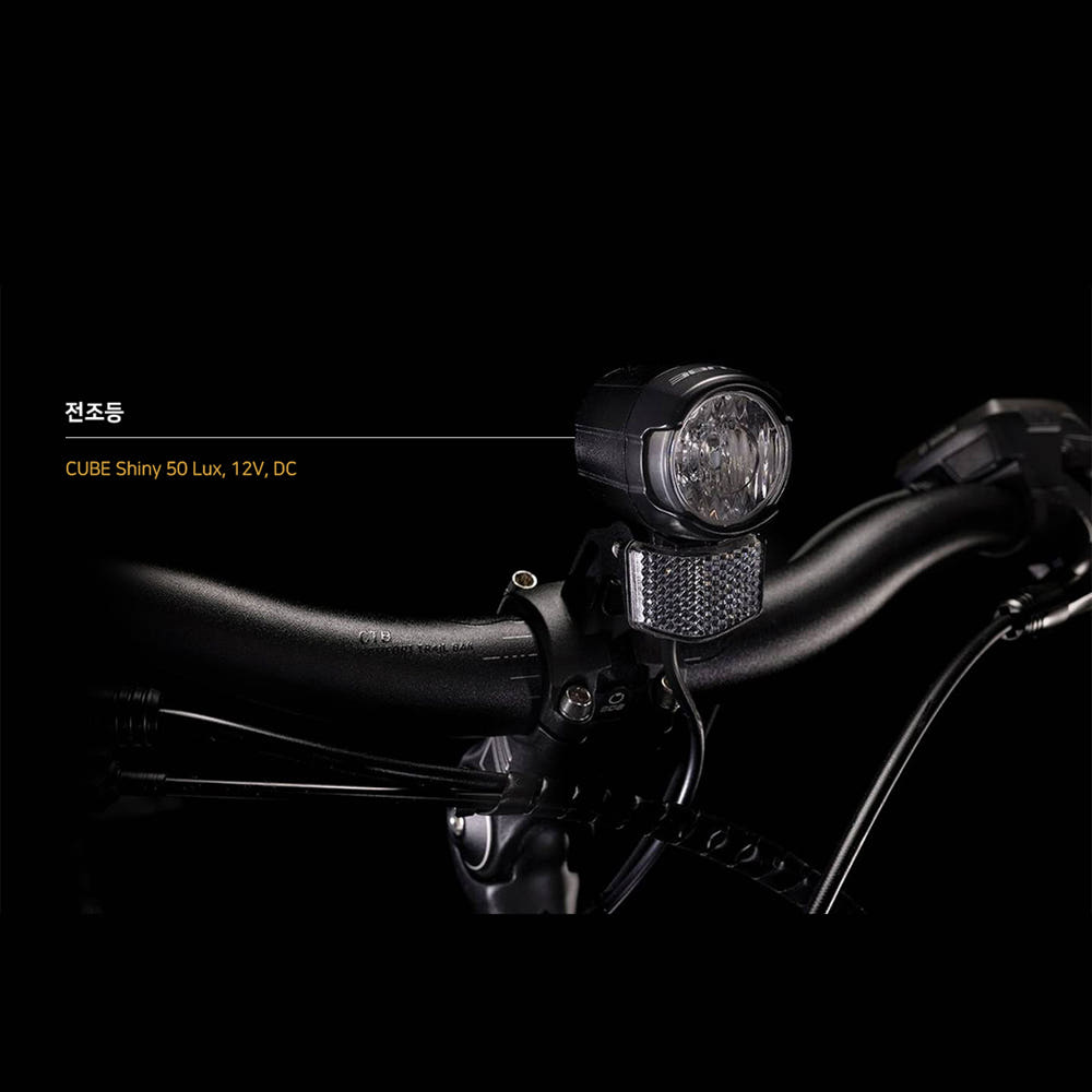 큐브 전기 미니벨로, 돈이 아깝지 않은 이유는?