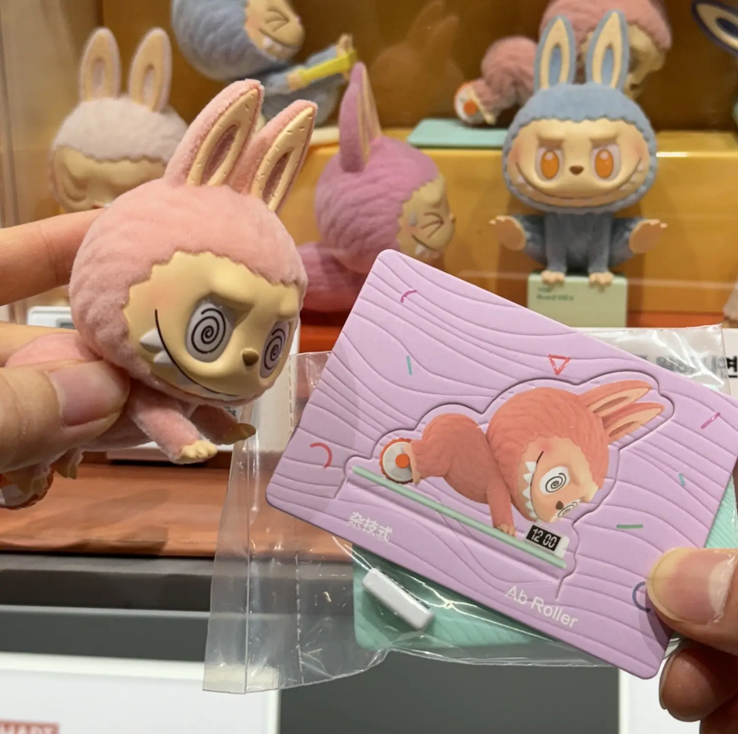 랜덤박스 분홍색 라부부