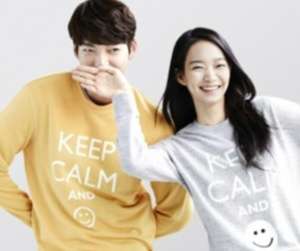 김우빈 신민아 결혼