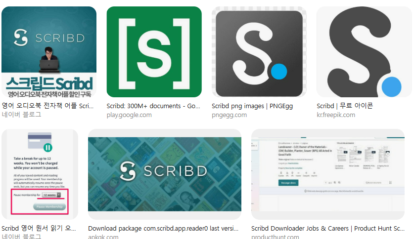 Scribd 구독 해지하는 법｜아이폰&middot;안드로이드&middot;PC 결제별 취소 방법 구독 취소부터 환불&middot;일시정지까지 한 번에