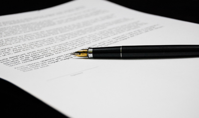 농지전용신청서 작성법 완벽 가이드 (2025년 7월 기준)