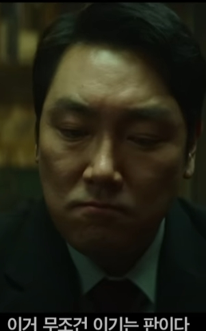 대외비