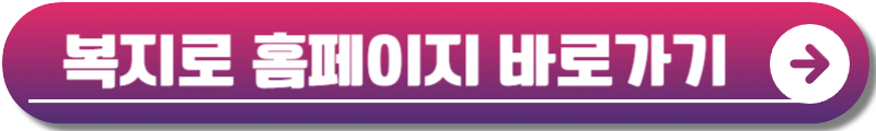 푸르미카드