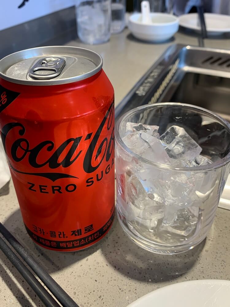 서비스 콜라