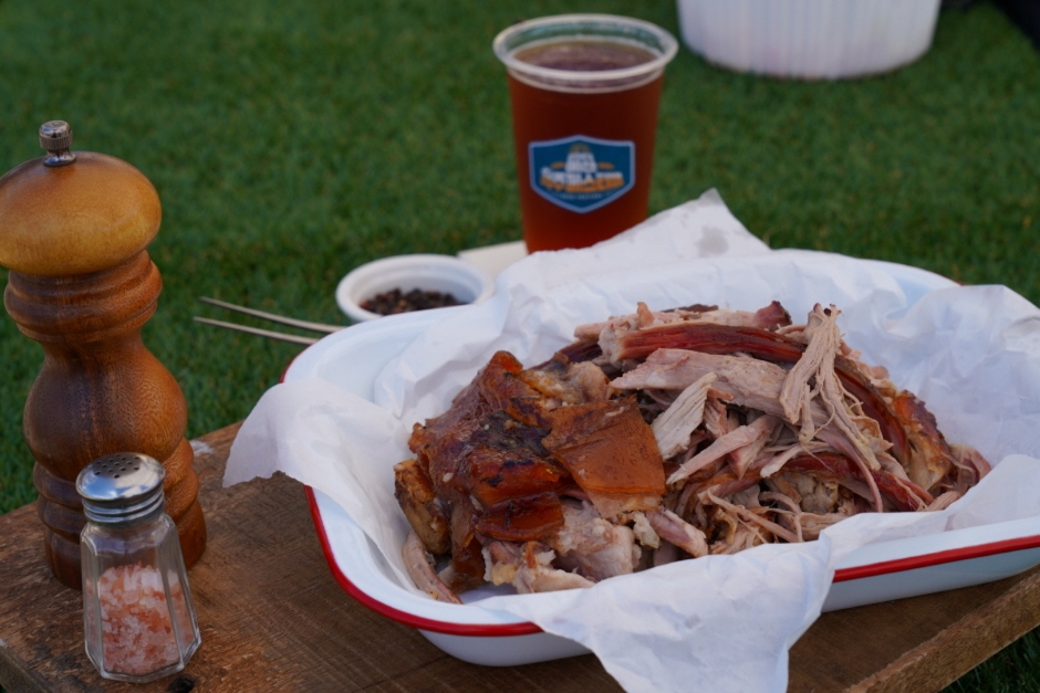 백종원 예산 맥주축제 페스티벌