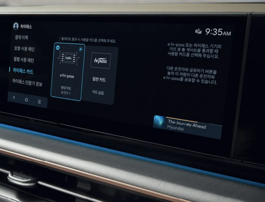 2025-그랜저-페이스리프트-관련-사진