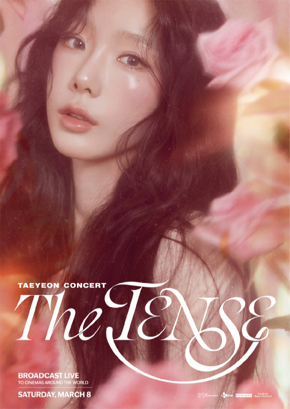 태연 솔로 데뷔 10주년 기념 콘서트 [사진=메가박스]