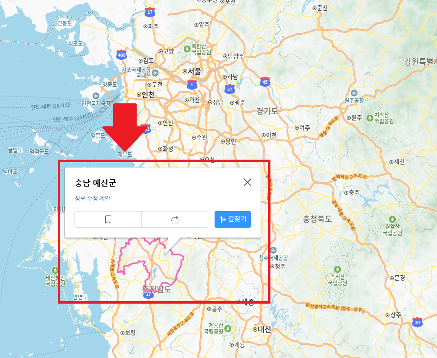 6시내고향 k맛집