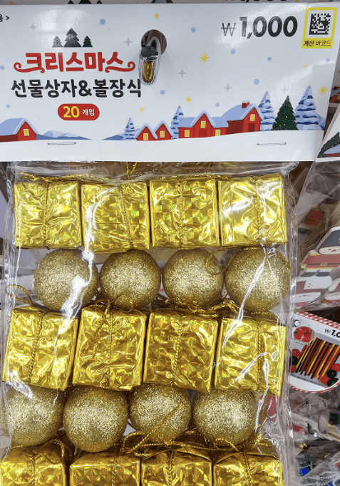 다이소 크리스마스