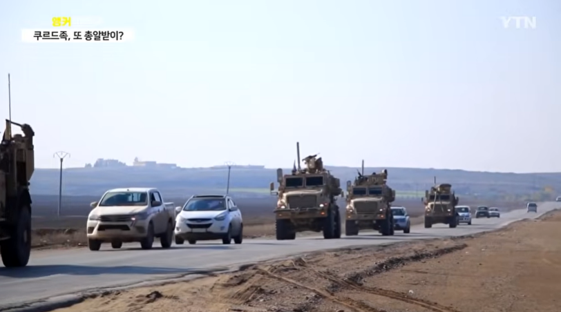 쿠르드족과 이란 전쟁 미국&middot;이스라엘 전략