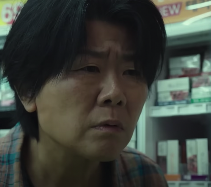 운수 오진 날 드라마 등장인물 원작 웹툰