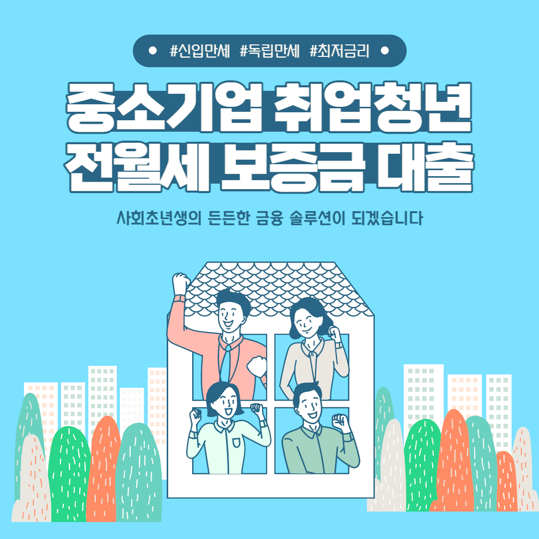 블로그-섬네일