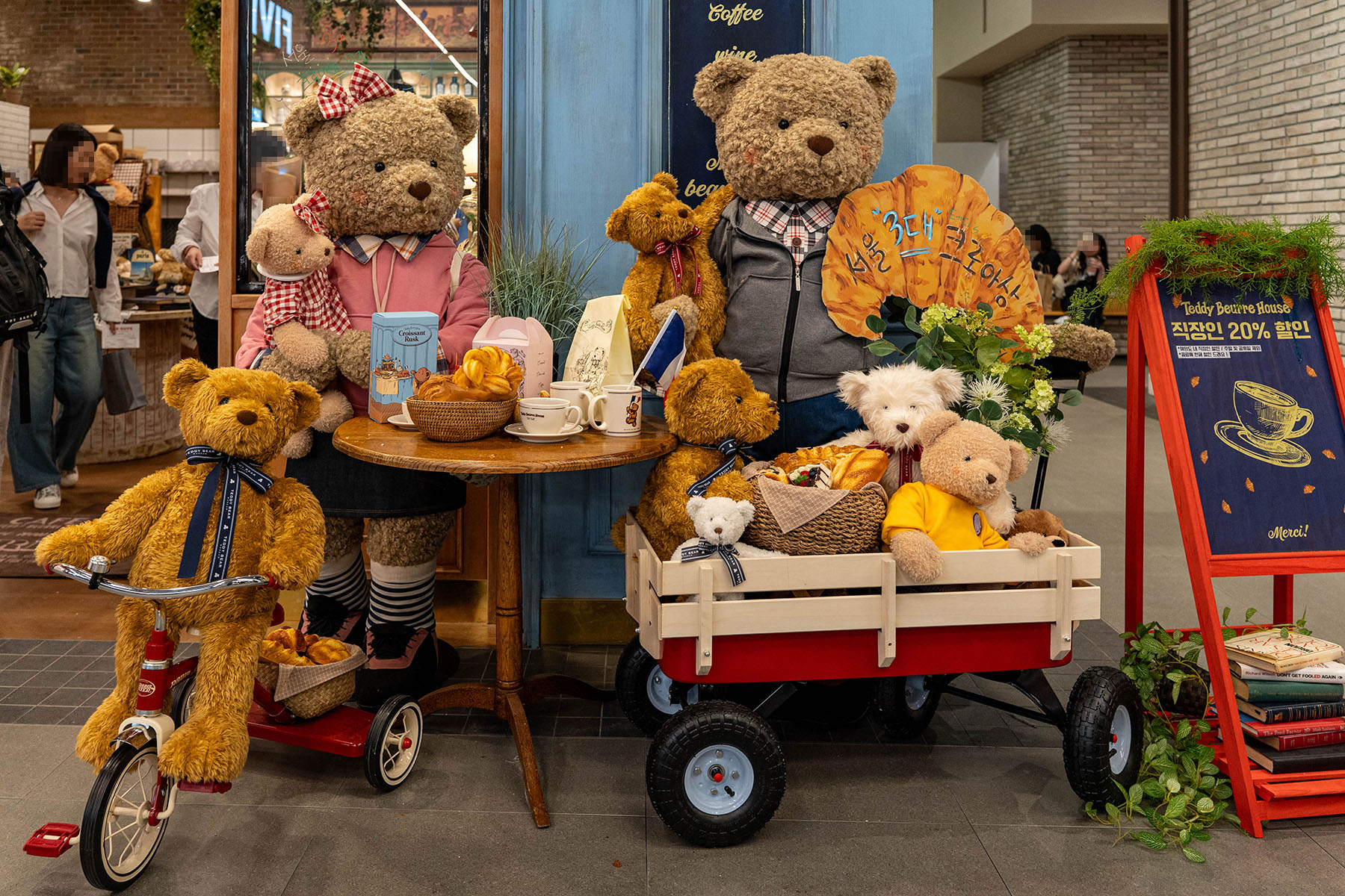 테디뵈르하우스 더현대서울점