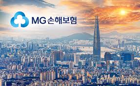 MG손해보험 파산