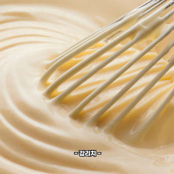 마요네즈 헤어팩