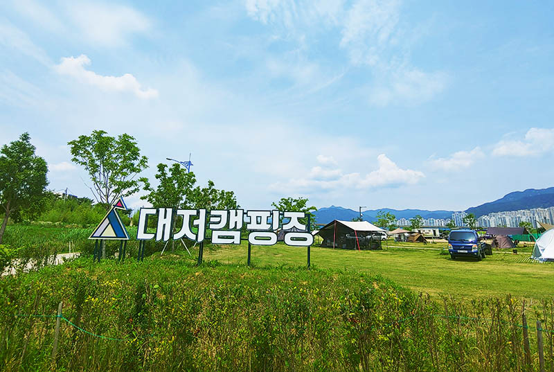 부산 대저생태공원 대저캠핑장 소개