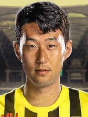 손흥민 합성 사진