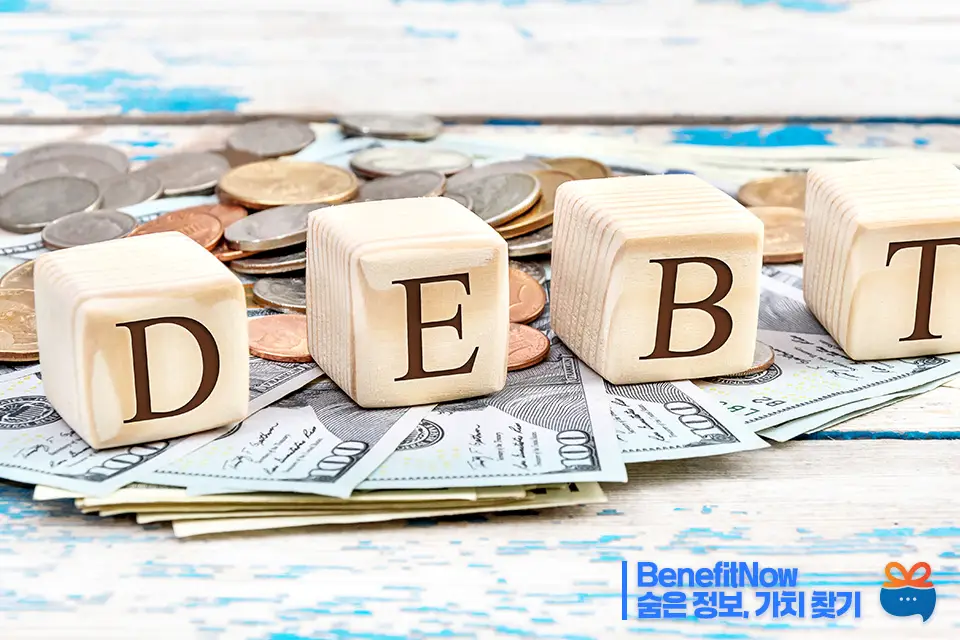 배드뱅크 시행일