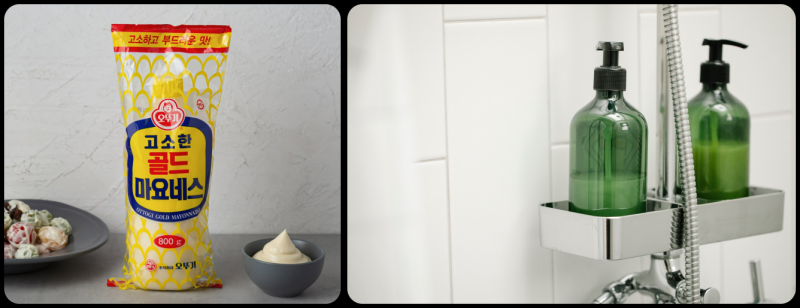 마요네즈와 린스를 이용해서 껌떼는 사진입니다.